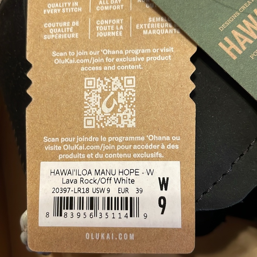 OluKai Black Ankle Boots - Picture 8 of 14